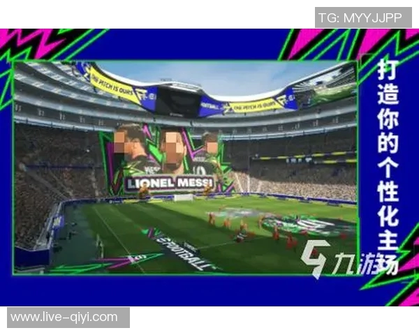 打造属于你的足球梦恒大足球经理手游全新体验等你来挑战 打造属于你的足球梦恒大足球经理手游全新体验等你来挑战